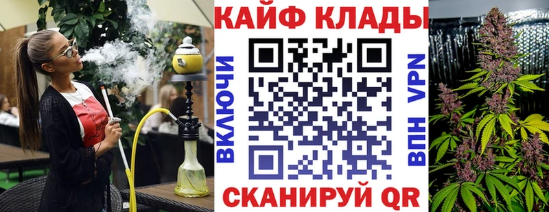 Купить Болхов АМФ  Меф мяу мяу  Кокаин  ГАШ  Бошки Шишки  Alpha-PVP 