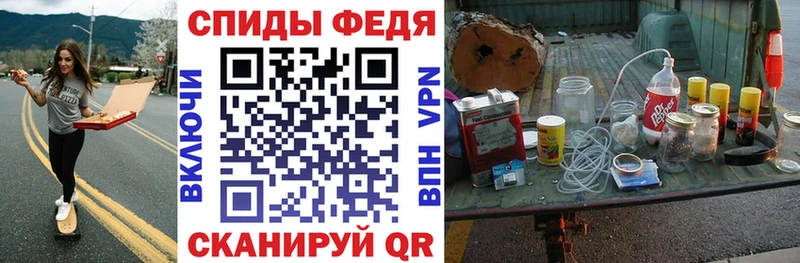 АМФ 98%  Болхов 