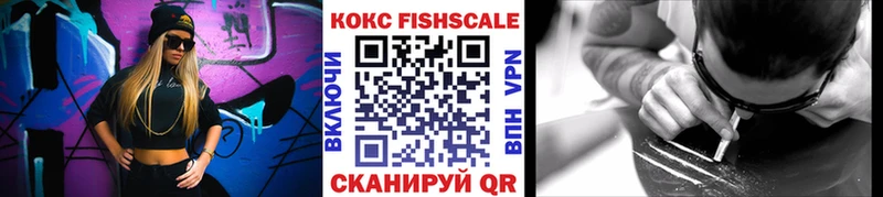 Кокаин Колумбийский  как найти   Болхов 
