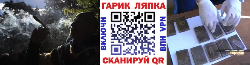 блэк спрут сайт  Болхов  Гашиш Ice-O-Lator 