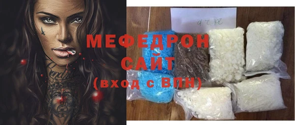 стаф Алзамай