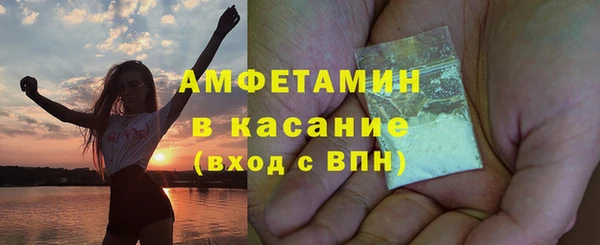 2c-b Алексеевка