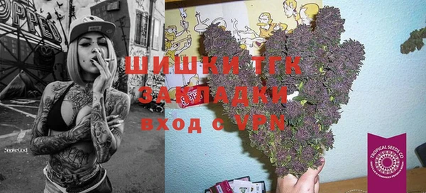2c-b Алексеевка