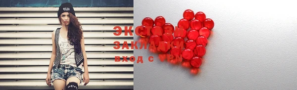 мескалин Алексин