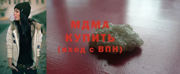 стаф Алзамай