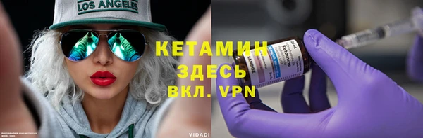 2c-b Алексеевка
