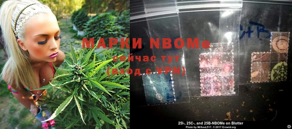 МДПВ Абдулино