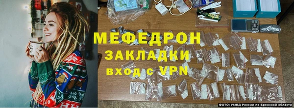 МДПВ Абдулино