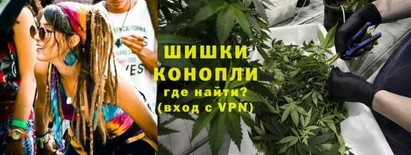 мескалин Алексин