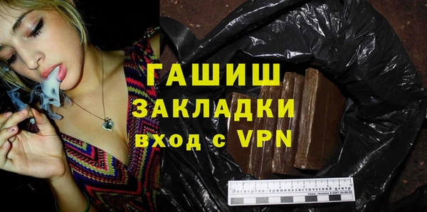 стаф Алзамай