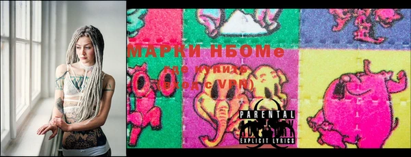 2c-b Алексеевка