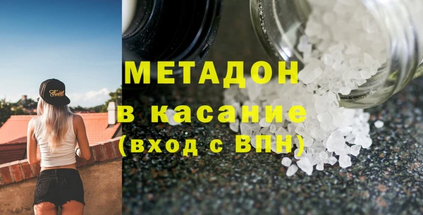 мескалин Алексин