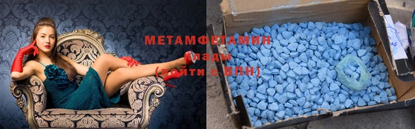 прущая мука Абинск