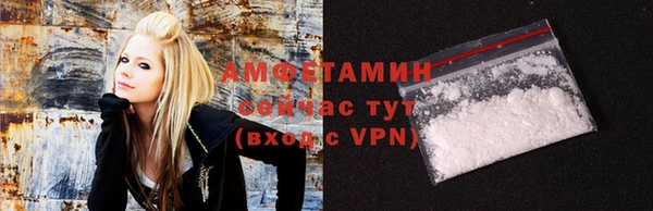 мескалин Алексин
