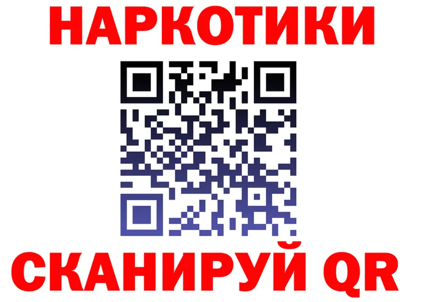 A PVP СК КРИС зеркало мориарти гидра Болхов